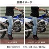 ZE56-05210 RSL ロワーリングリンク ZETA RACING(ジータレーシング) 31323663