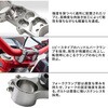 ZE11-1081 ハンドルバークランプキット H ZETA RACING(ジータレーシング) 31324966