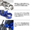 ZE14-4252 トリプルクランプキット WR250R/X専用 ZETA RACING(ジータレーシング) 31325499