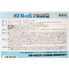 6518 oXtbV AJ^Cv yMbNX 31331877