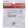 Rbg`bN 1/4C` g}p Z(RYOBIdH)