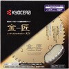 6653661 [U[Xbg`bv\[ ZC_XgAc[Y(:[r) 31336156