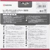 6653671 [U[Xbg`bv\[ ZC_XgAc[Y(:[r) 31336165