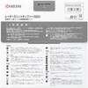 6653681 [U[Xbg`bv\[ ZC_XgAc[Y(:[r) 31336174