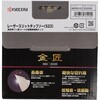 6653701 [U[Xbg`bv\[ ZC_XgAc[Y(:[r) 31337994
