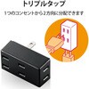 T-TR02-2300BK 電源タップ 3個口 2P 前面2個口+下面1個口 トリプルタップ  分配タップ コンセント エレコム 31338983