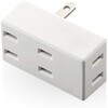 T-TR02-2300WH 電源タップ 3個口 2P 前面2個口+下面1個口 トリプルタップ  分配タップ コンセント エレコム 31338992