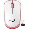 M-IR07DRPN ワイヤレスマウス 無線 2.4GHz USB 3ボタン IR LED 省電力 シンメトリーデザイン PS5 エレコム 31339157