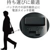 M-IR07DRRD CX}EX  2.4GHz USB 3{^ IR LED ȓd Vg[fUC PS5 GR 31339166