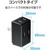 T-TR01-2300BK 電源タップ 3個口 2P 3方向に分配 トリプルタップ コンセント エレコム 31339184