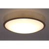 CL8DL-5.1WFM LEDシーリングライト ウッドフレーム アイリスオーヤマ 31355608