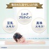 - バスクリン ピュアスキン バスクリン 31357166