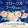 - バスクリン ピュアスキン バスクリン 31357166