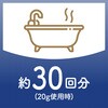 - バスクリン ピュアスキン バスクリン 31357166