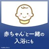 - バスクリン ピュアスキン バスクリン 31357166