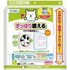 すっぽり覆える換気扇カバーNEW 東洋アルミエコープロダクツ