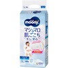 - ムーニーマン マシュマロ肌ごこち ユニ・チャーム 31357507