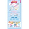 - ムーニーマン マシュマロ肌ごこち ユニ・チャーム 31357507