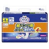 エリエール アテント 紙パンツ用尿とりパッド 大王製紙