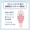 - Ora2(オーラツー)ミーハブラシ各種 サンスター 31357586
