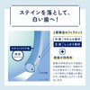 - Ora2(オーラツー)ミーハブラシ各種 サンスター 31357586
