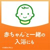 - バスクリン バスクリン 31357884