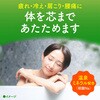 - バスクリン バスクリン 31357893