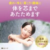 - バスクリン バスクリン 31357909