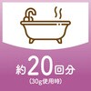 - バスクリン バスクリン 31357909