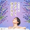 - バスクリン バスクリン 31357918