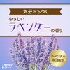 - バスクリン バスクリン 31357918