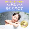 - バスクリン バスクリン 31357918