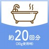 - バスクリン バスクリン 31357918