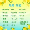 - バスクリン バスクリン 31357945