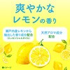 - バスクリン バスクリン 31357945