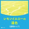- バスクリン バスクリン 31357945
