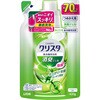 - CHARMY クリスタ 消臭ジェル LION(ライオン) 31358444