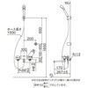 RBF-712W T[X^bgt V[oX XCb`V[t INAX(LIXIL) 31367149