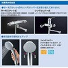 RBF-712NW T[X^bgt V[oX XCb`V[t INAX(LIXIL) 31367158