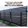 KABF-B(DBR) A~{[_[tFX YAMAZEN(RP) 31367298