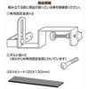 KABF-B(DBR) A~{[_[tFX YAMAZEN(RP) 31367298