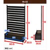 KAPF-90150(GY) A~ v^[tFX 90/120cm 149/180cm YAMAZEN(RP) 31367404