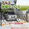 KT-25Y(WH) A~AR[fBItFX YAMAZEN(RP) 31367648