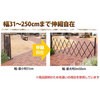 KT-25Y(WH) A~AR[fBItFX YAMAZEN(RP) 31367648