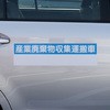 - W YƔpW^ԕ\ m^E 31368393
