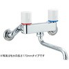 2ハンドル混合水栓 ノルマーレS INAX(LIXIL)