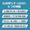 707031 OXg[1200 C 31377054