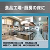 707031 OXg[1200 C 31377054