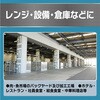 707031 OXg[1200 C 31377054