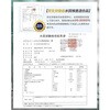 31378667,31378676